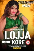 Lojja Kore 2024 ShowHit Short Film Download