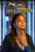 Meri Nayana 2024 NavaRasa Short Film Download