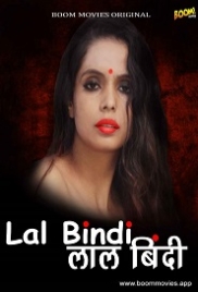 Lal Bindi (2022) BoomMovies Hindi Short Film Watch Online (2023)