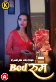 Bedroom (2023) Kangan Hindi Short Film Watch Online (2024)