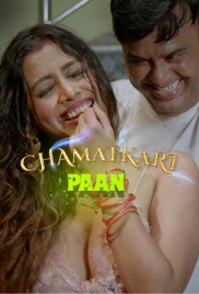 Chamaatkari Paan (2024) Hopi Short Film Watch Online (2024)