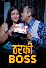 Tharki Boss (2023) Kotha App Short Film Watch Online (2024)