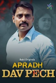 Apradh Dav Pech 2024 Ratri Short Film Download (2024)