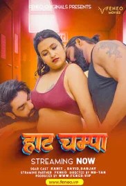 Hot Champa 2024 Feneo Short Film Download (2024)