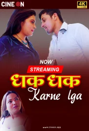 Dhak Dhak Karne Laga 2024 CineOn Short Film Download (2024)