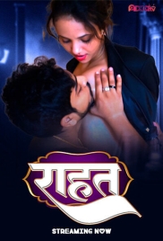 Rahat 2024 Addatv Short Film Download (2024)