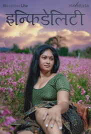 Infidelity 2025 Navarasa Hot Short Film Download (2025)