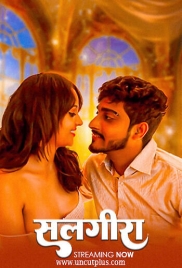 Salgirha 2025 Uncutplus Hot Short Film Download (2025)