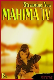 Mahima IV (2025) Xtreme Short Film (2025)