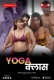 Yoga Class (2023) Thullu Short Film Watch Online