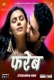 Fareb (2023) Cineprime Hindi Short Film Download