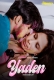 Yaden (2024) Fukrey Hindi Short Film Download