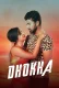 Dhokha 2024 MeetX S01E01 Web Series Download