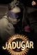 Jadugar 2024 MoodX Hindi Short Film Download