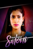 Saloni (2023) HuntCinema S01 Part 1 Web Series Watch Online