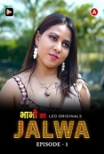 Bhabhi Ka Jalwa (2023) LeoApp S01E01 Web Series Watch Online