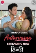 Antarvasna (2022) PrimePlay S01E01T03 Web Series