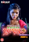 Sainyaa Salman (2023) RabbitMovies S02 Part 4 Web Series Watch Online