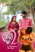 Thirichadi (2023) Babbullu S01E02 Web Series Watch Online