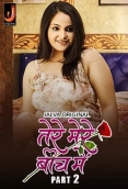 Tere Mere Beech Main (2024) S01E03T05 Jalva Web Series Watch Online