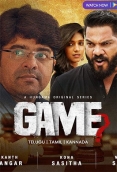 Game (2024) S01 Hindi Hungama Web Series Download