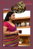 Maya (2024) IBAMovies S01E01 Web Series Download