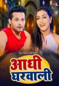 Aadhi Gharwali 2024 SolTalkies S01E01T02 Web Series Download