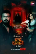 Band Darwaze Ke Piche 2024 ALTT S01E01T02 Web Series Download