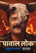 Paatal Lok 2025 Hindi S02 Complete Web Series Download
