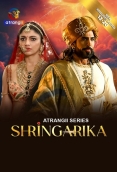 Shringarika 2025 Atrangii S01E07T12 Web Series Download