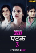 Utha Patak (2025) Jugnu S03 E01-05 Web Series