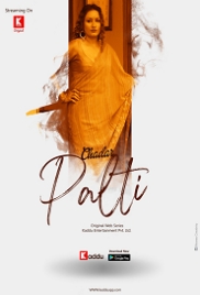 Chadar Palti (2023) Kadduapp S01E02 Web Series Watch Online (2024)