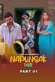 Napunshak (2023) Chikuapp S01E01T03 Web Series Watch Online (2024)