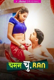 Chaman Churan (2024) Hulchul S01E04T06 Web Series Watch Online (2024)