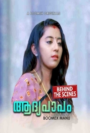 Aadhyapaapam BTS (2024) BoomEX S01E01 Web Series Watch Online (2024)
