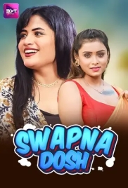 Swapnadosh (2024) Battameez S01E01T03 Web Series Watch Online (2024)