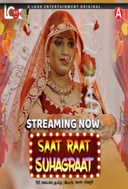 Saat Raat Suhagraat (2024) LookEnt S01E01 Web Series Download (2024)