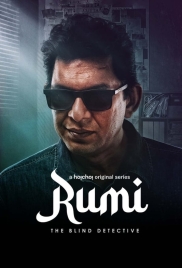 Rumi (2024) Bengali S01 Complete Web Series Download (2024)