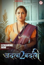 Adla Badli (2023) Hunters S02E08T10 Web Series (2024)