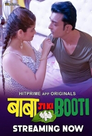 Baba Ji Ki Booti 2024 Hitprime S01E01T05 Web Series Download (2024)