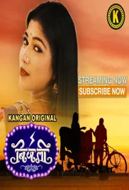 Bijali 2024 Kangan S01 Part 2 Web Series Download (2024)