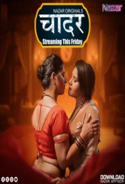 Chaadar 2024 Nazar S01E01T03 Web Series Download (2024)