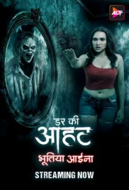 Darr Ki Aahat 2024 ALTT S01E02 Web Series Download (2024)