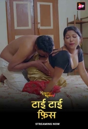 Rangeen Kahaniyan (2025) ALTT S24E01T03 Web Series Download (2025)