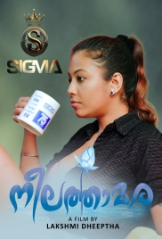 Neelathamara (2025) Sigma S01E01 Web Series Download (2025)