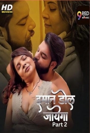 Imaan Dol Jayega (2025) 9redmovies S01 E03-04 Web Series (2025)