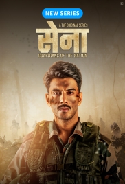 Sena: Guardians of the Nation (2025) Hindi S01 Complete Web Series (2025)