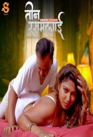 Teen Rasamalai (2025) Saathi S01 E01 Web Series (2025)