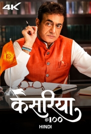 Kesariya@100 (2025) Hindi S01 Complete Web Series (2025)