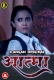 Aatma (2023) Kangan S01E01 Web Series Watch Online
